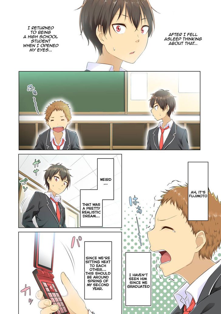 Page 4 of Chapter 1
