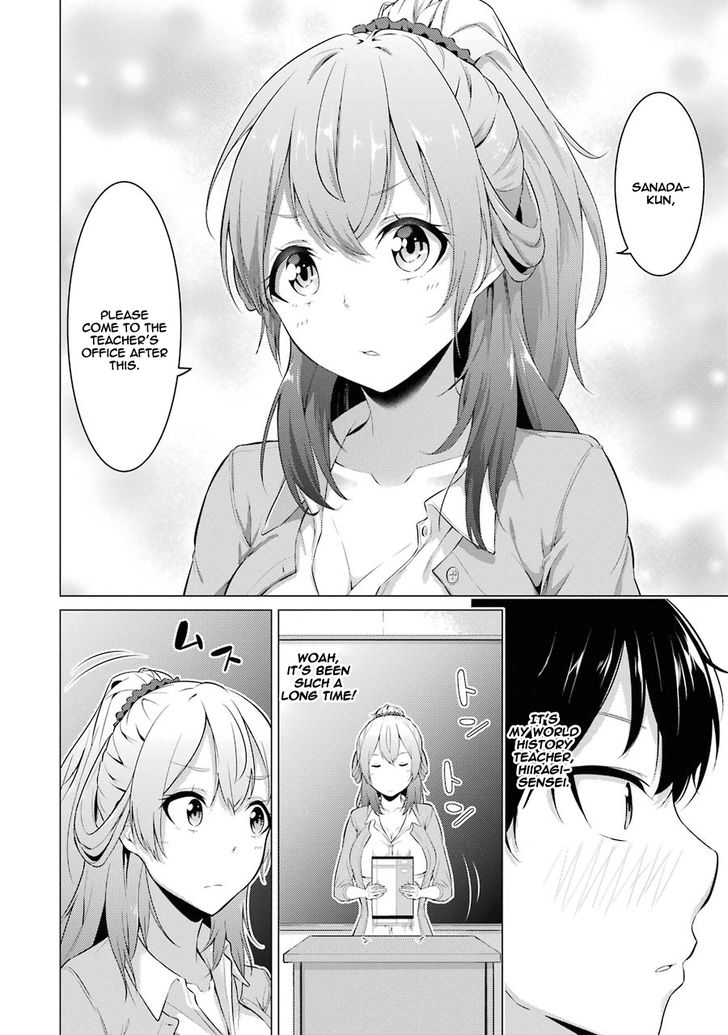 Page 6 of Chapter 1