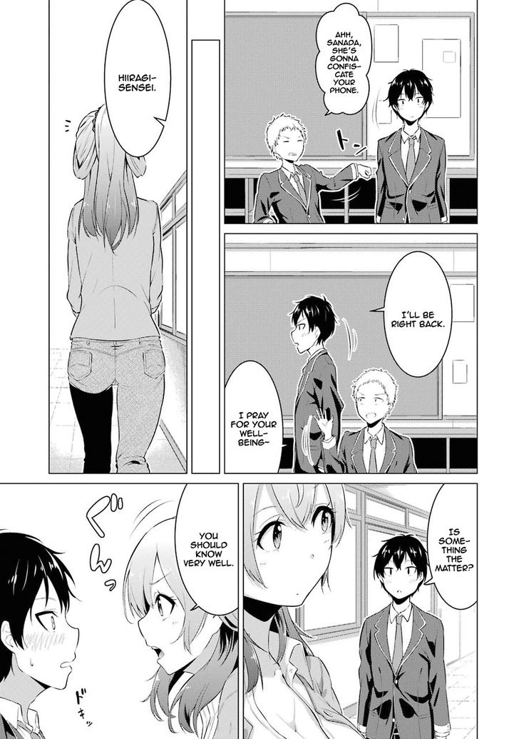 Page 7 of Chapter 1