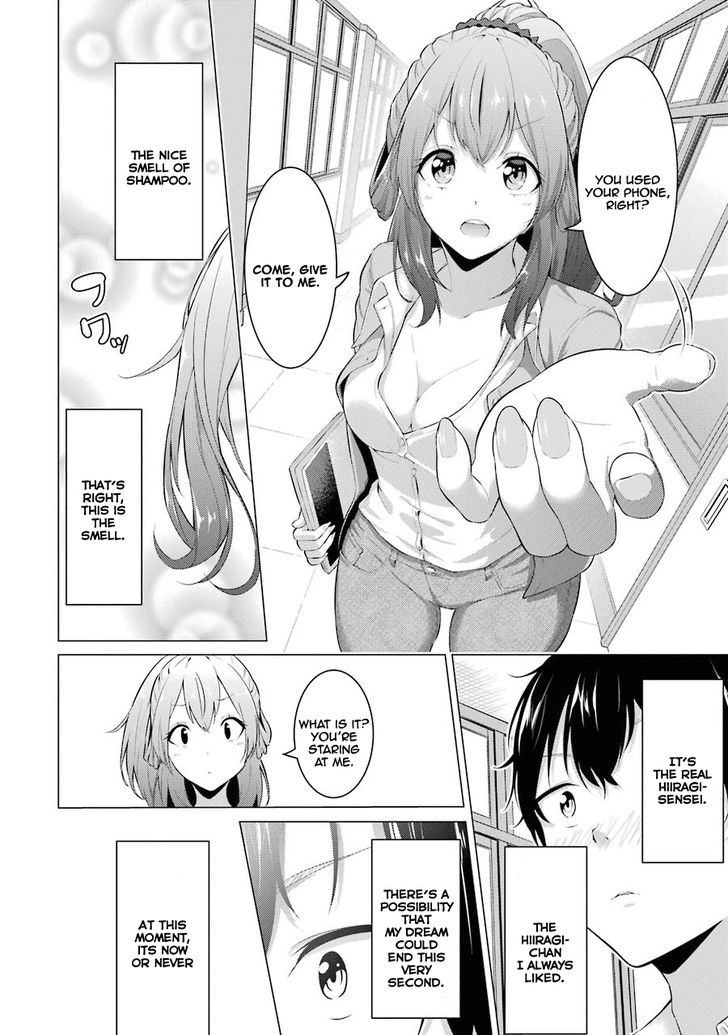 Page 8 of Chapter 1