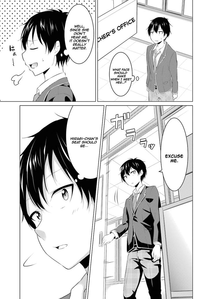 Page 13 of Chapter 1