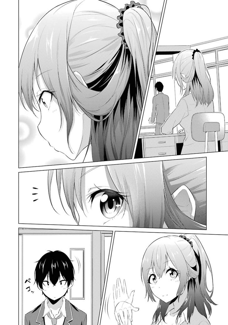 Page 14 of Chapter 1