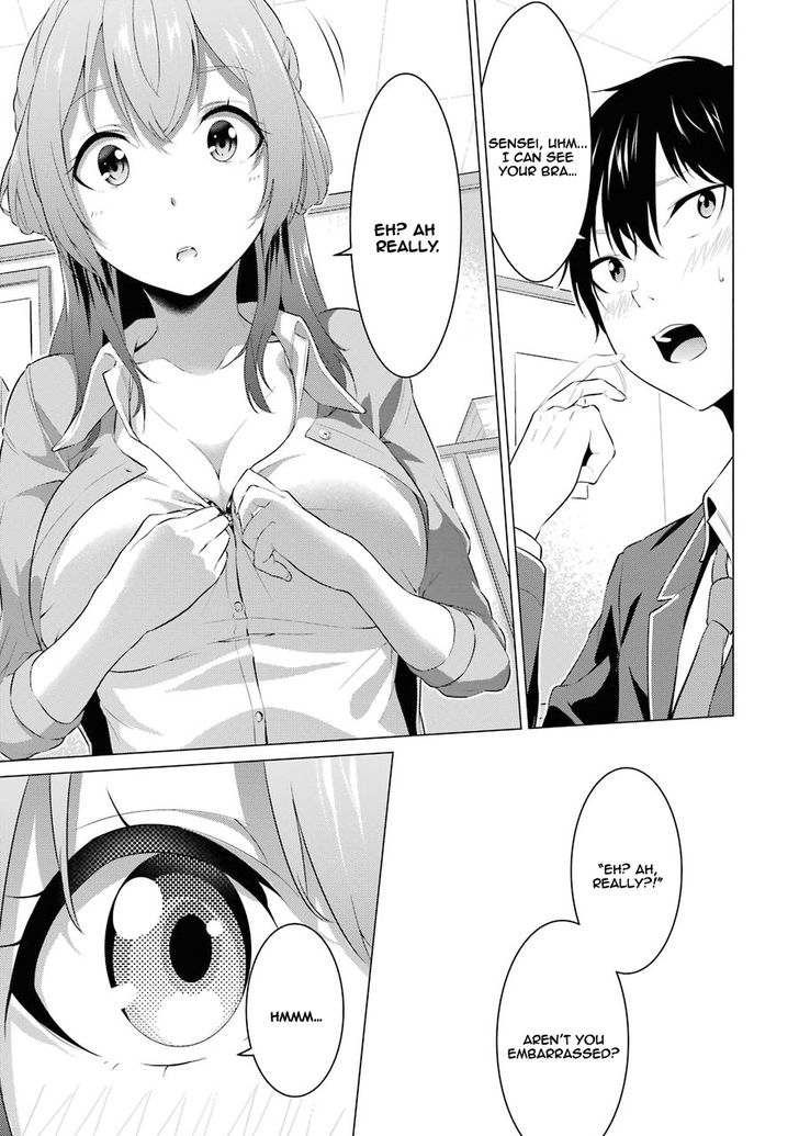 Page 17 of Chapter 1