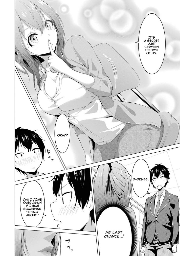 Page 20 of Chapter 1
