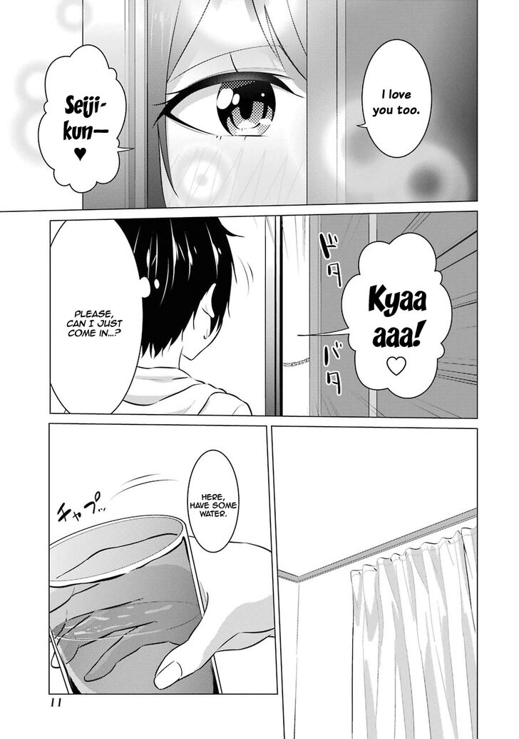 Page 11 of Chapter 11