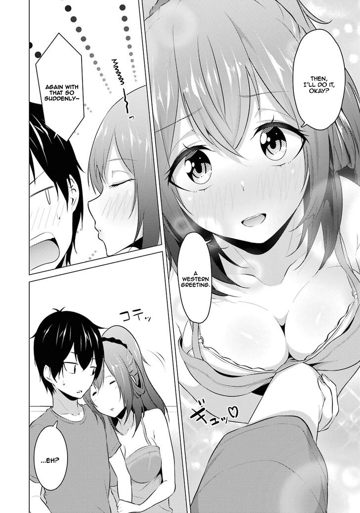 Page 14 of Chapter 11