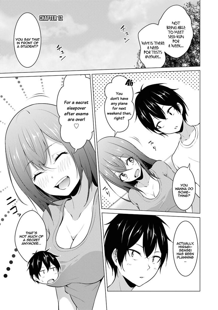 Page 1 of Chapter 12