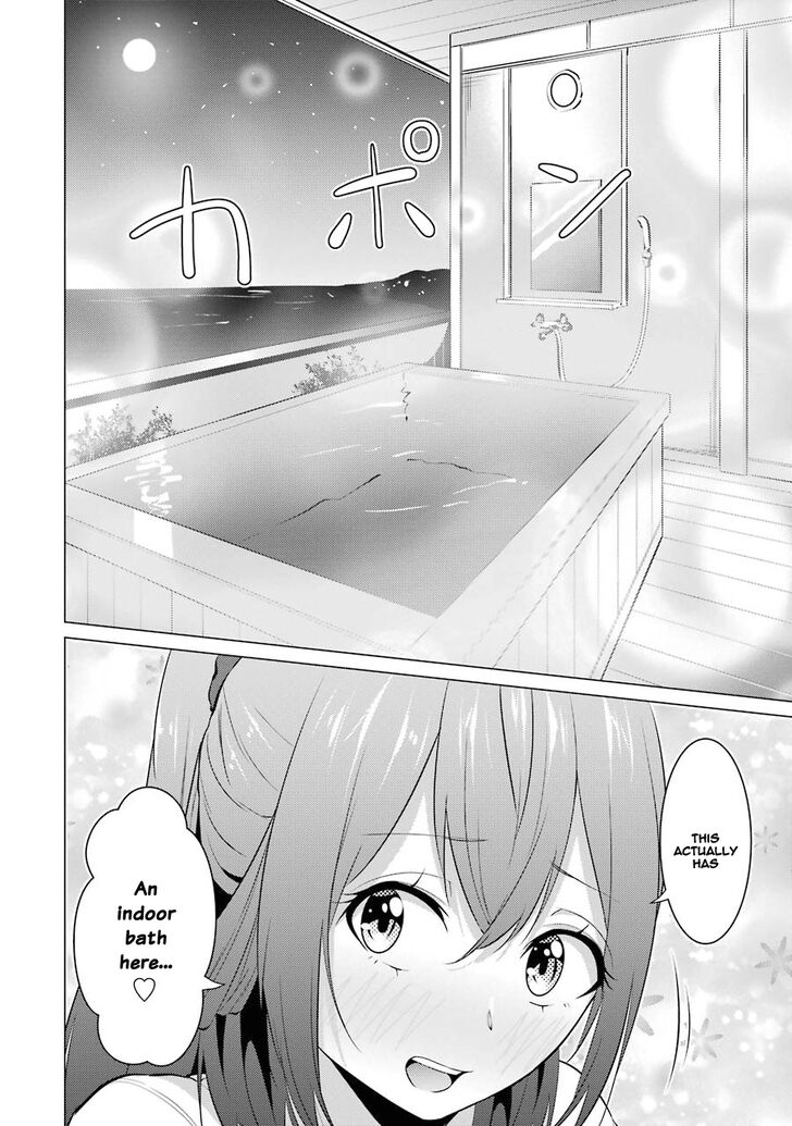 Page 12 of Chapter 12