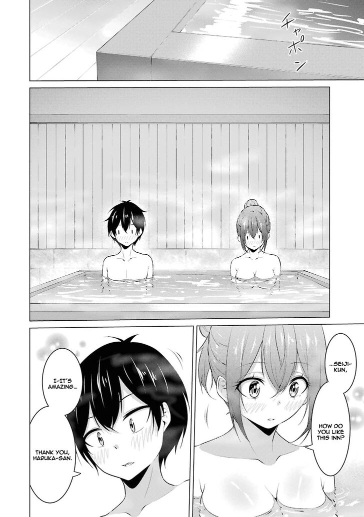 Page 6 of Chapter 13