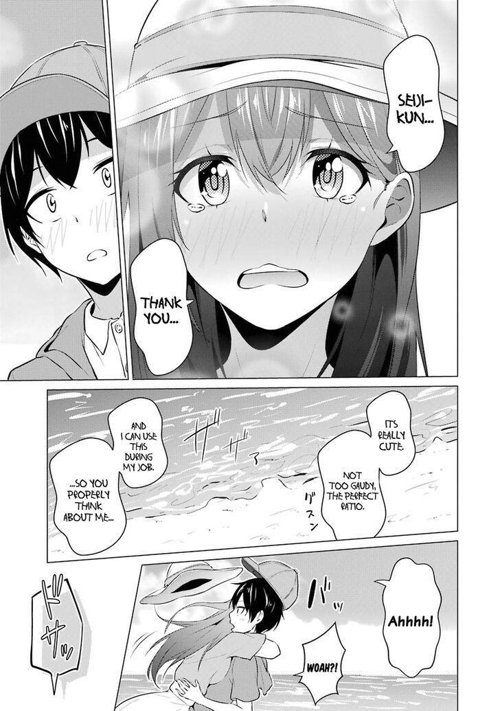 Page 13 of Chapter 13