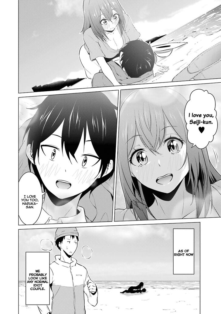 Page 14 of Chapter 13
