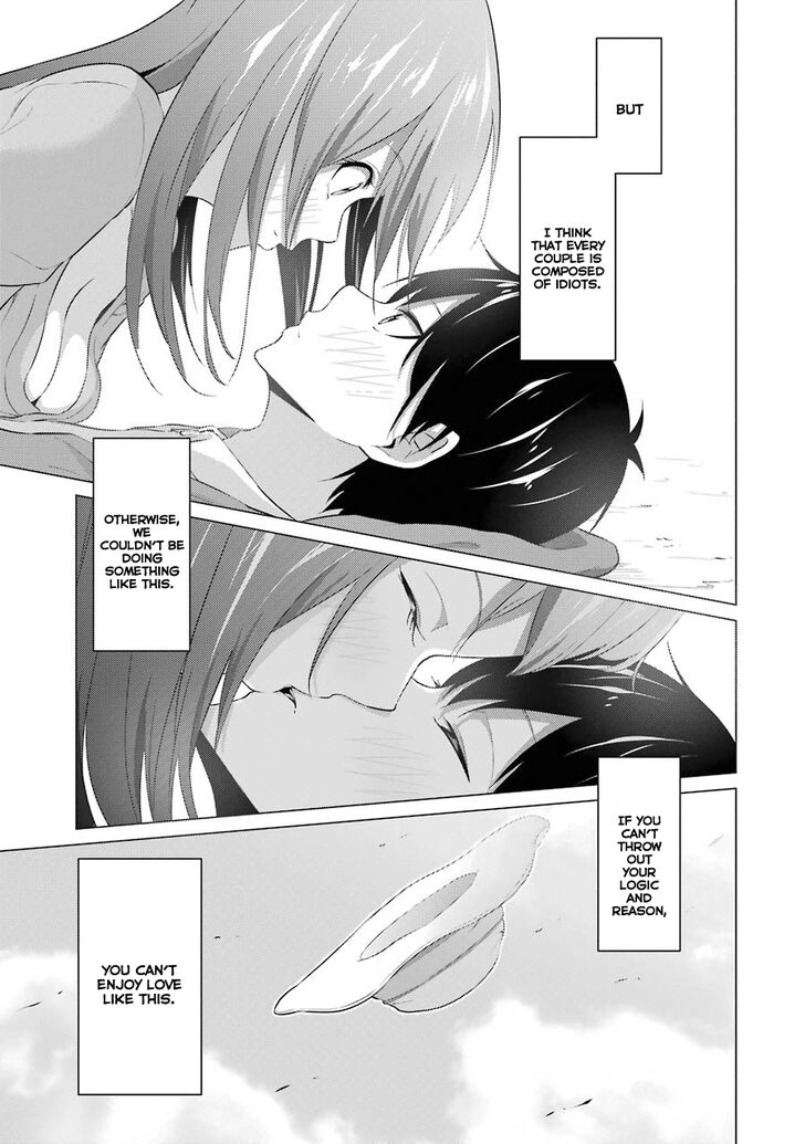 Page 15 of Chapter 13