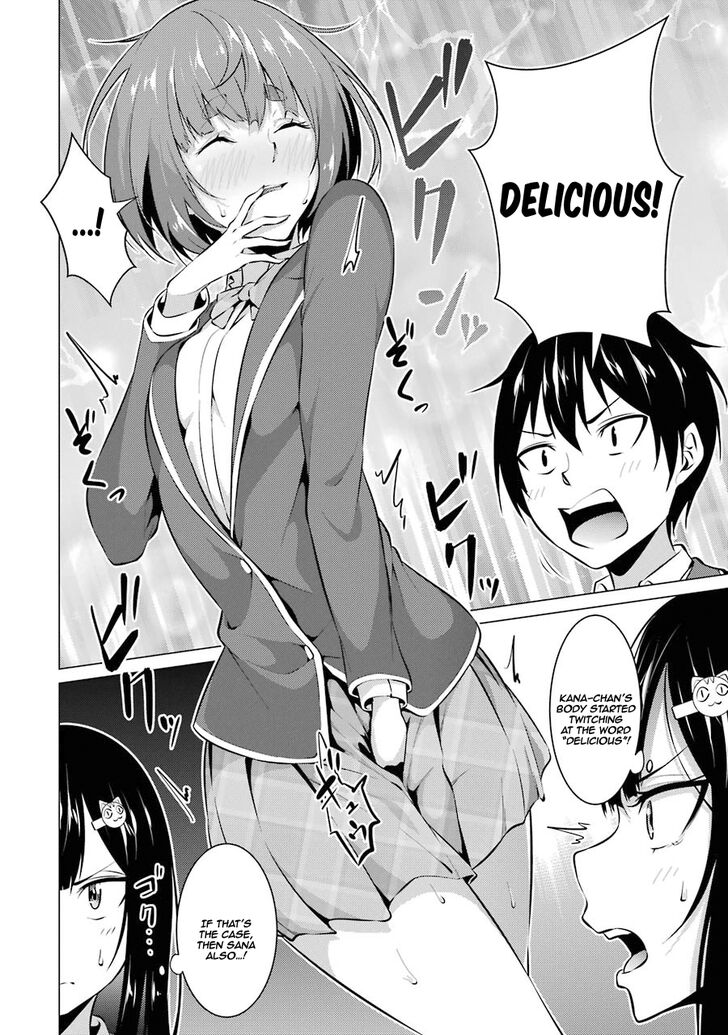 Page 4 of Chapter 14