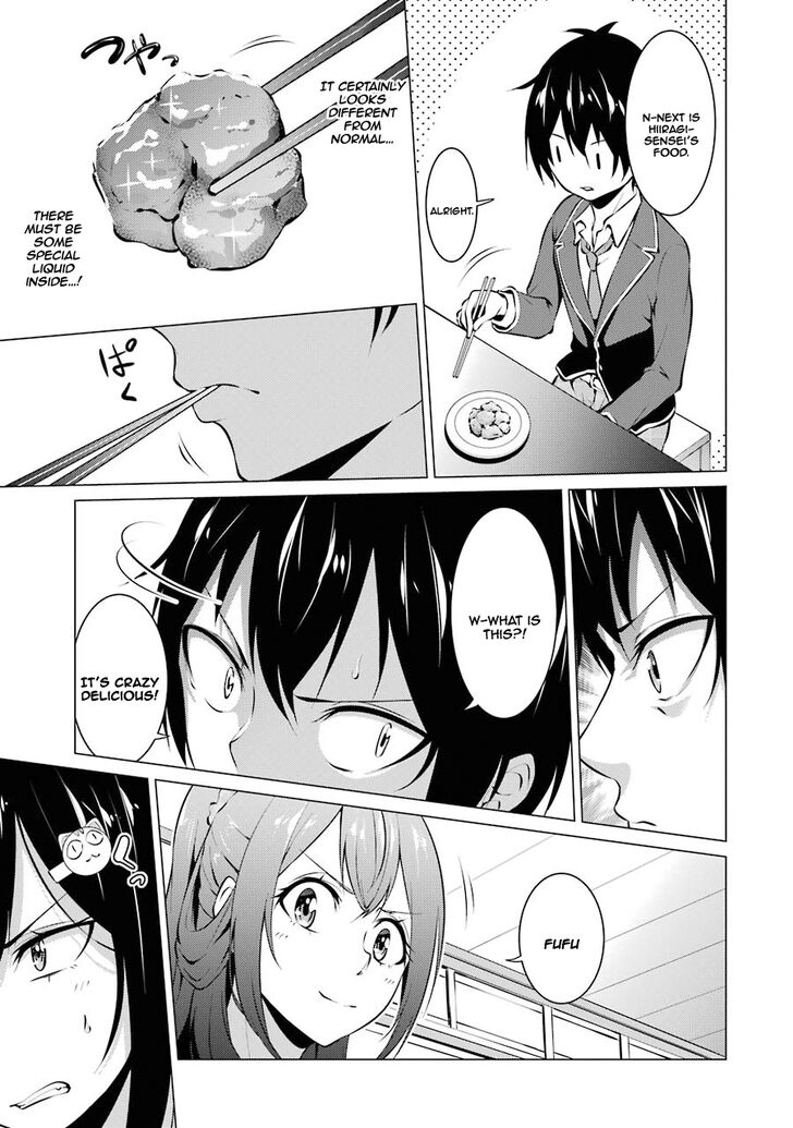 Page 5 of Chapter 14