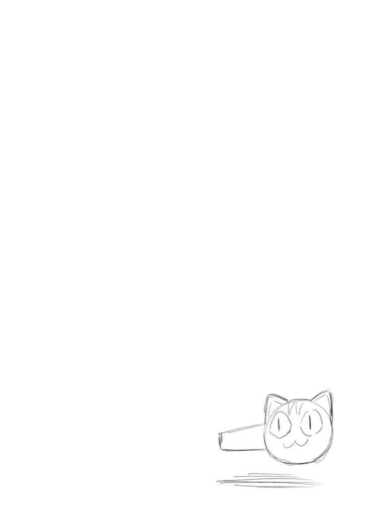 Page 12 of Chapter 15