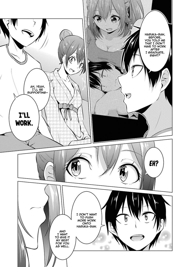 Page 4 of Chapter 17