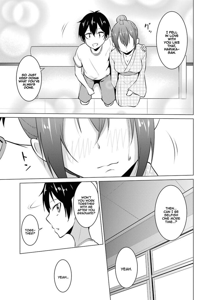 Page 6 of Chapter 17