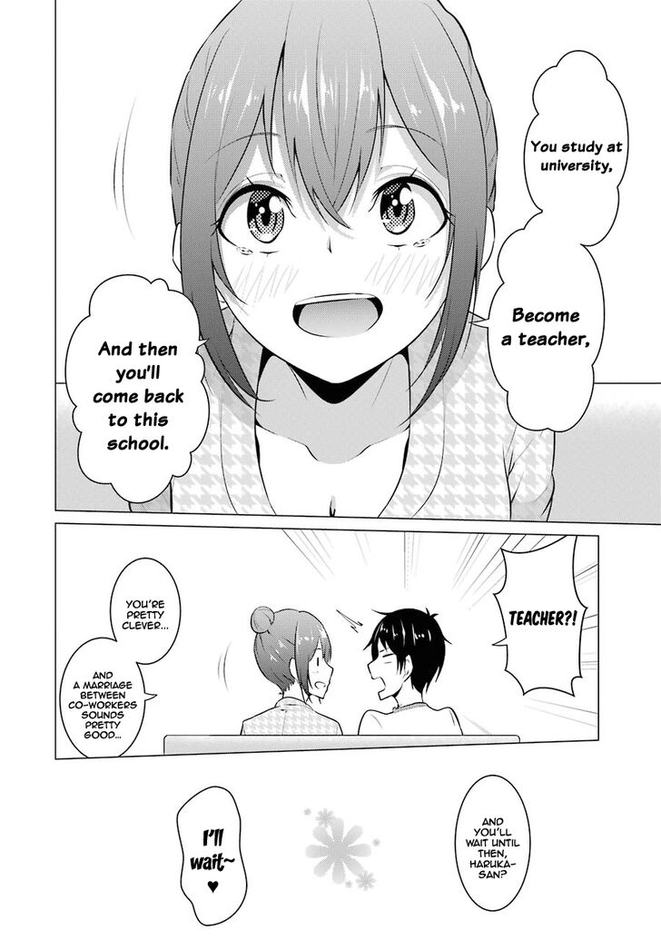 Page 7 of Chapter 17