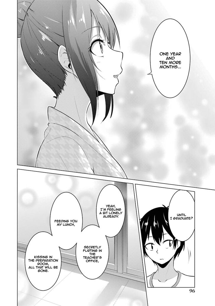 Page 10 of Chapter 17