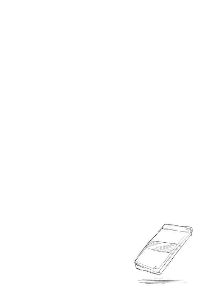 Page 16 of Chapter 17