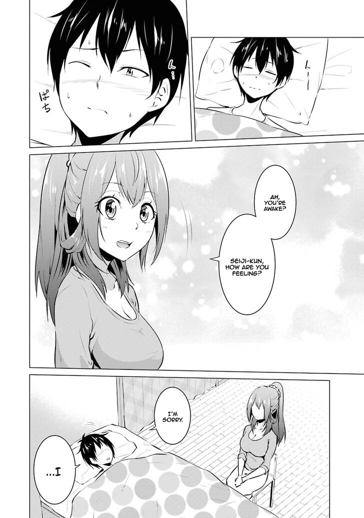 Page 4 of Chapter 18