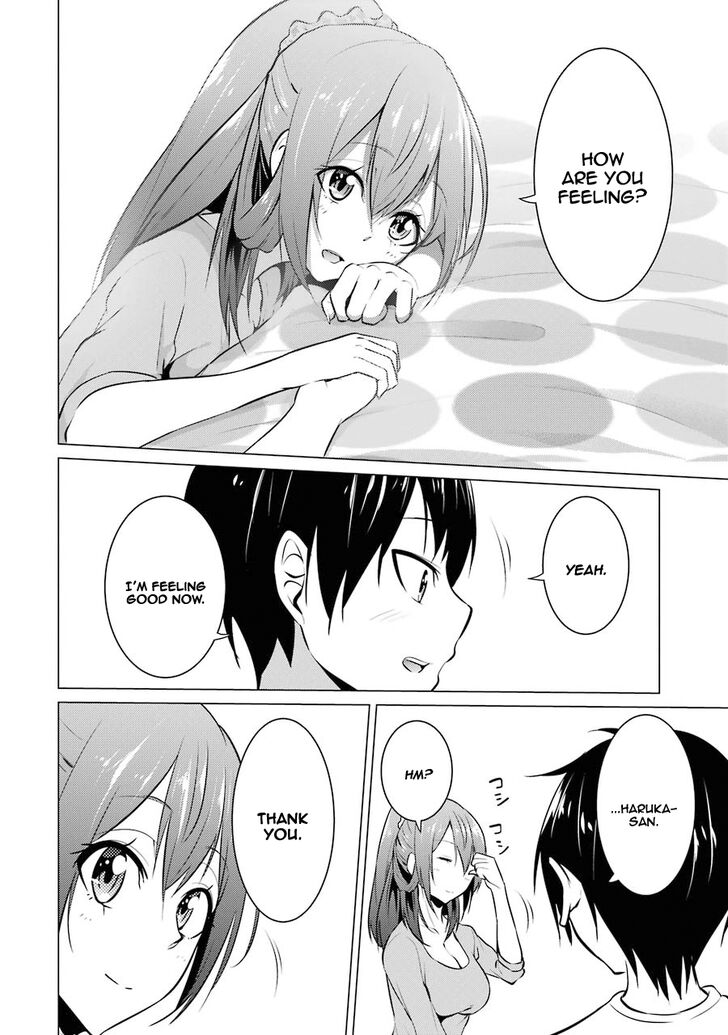 Page 14 of Chapter 18