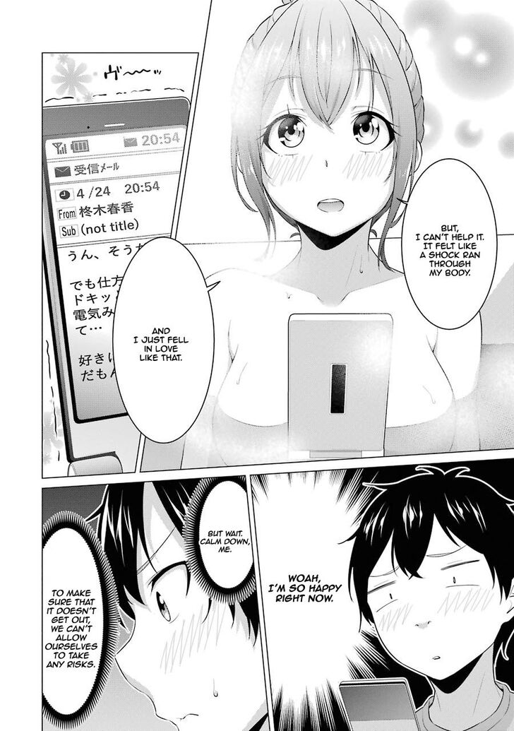 Page 8 of Chapter 2