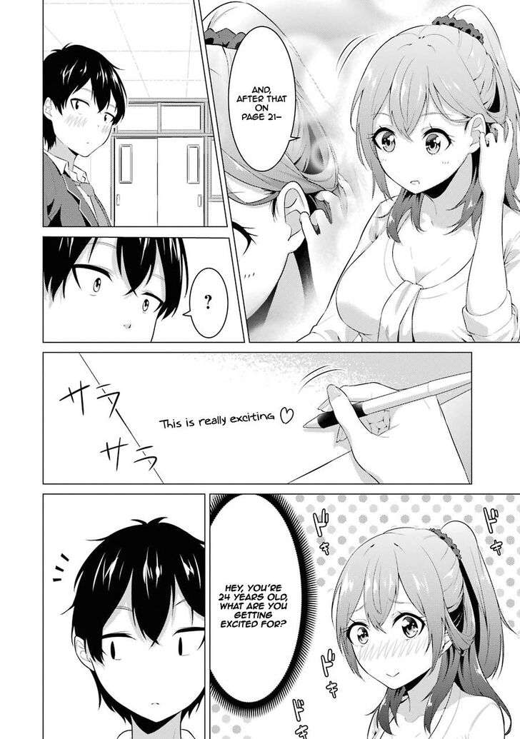 Page 12 of Chapter 2