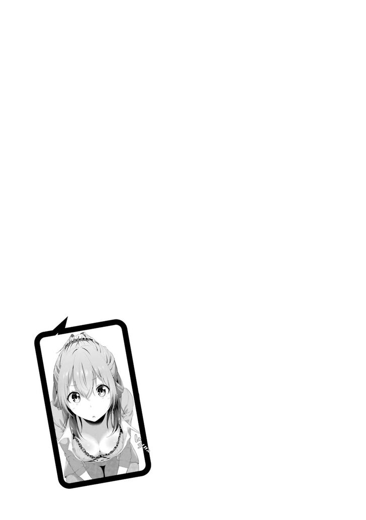 Page 17 of Chapter 2