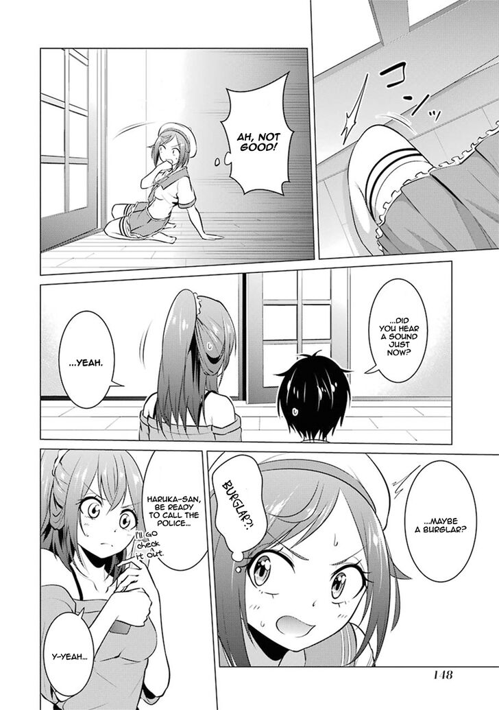 Page 2 of Chapter 21