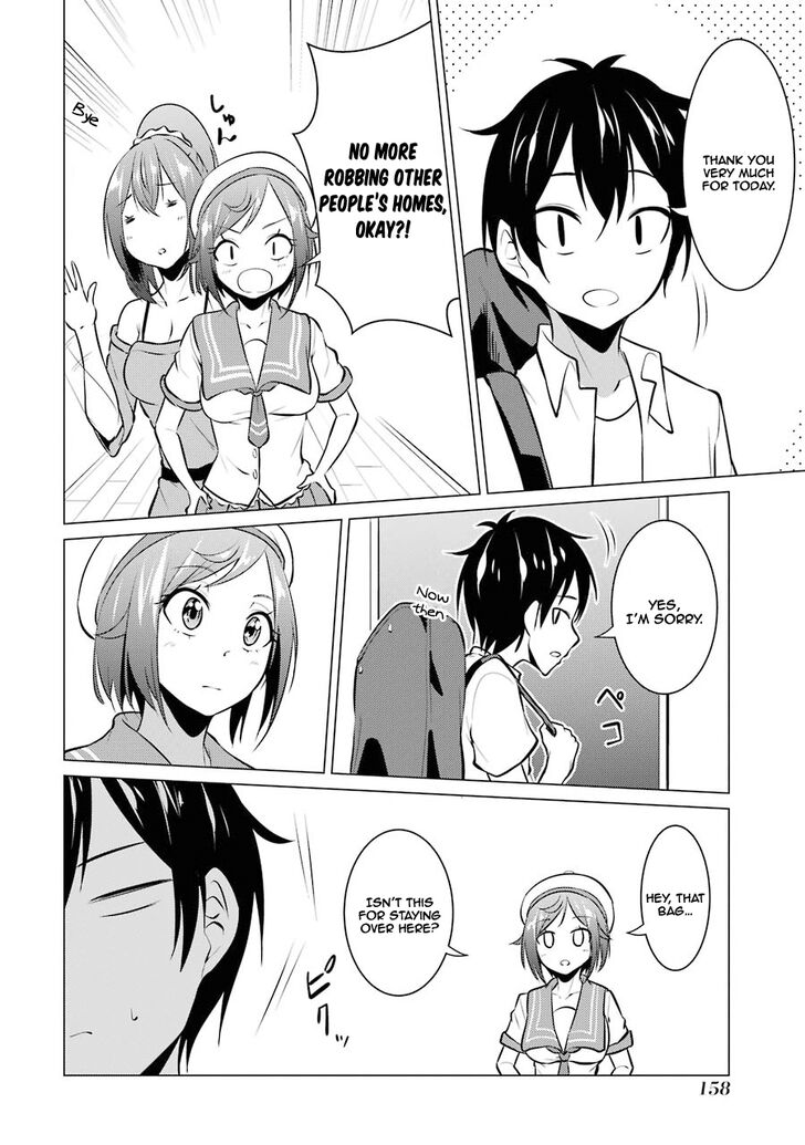 Page 12 of Chapter 21