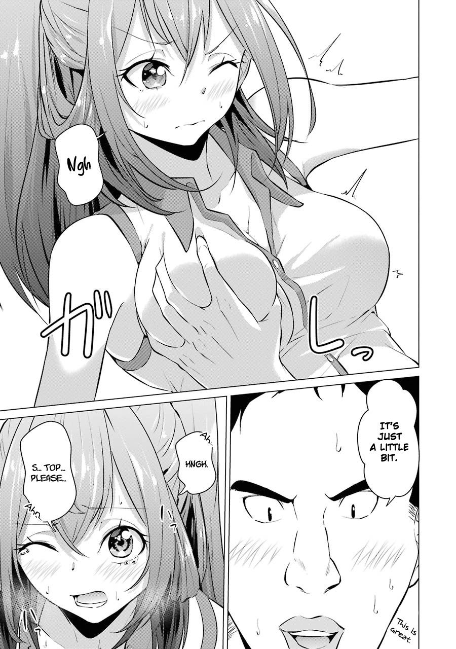 Page 12 of Chapter 25