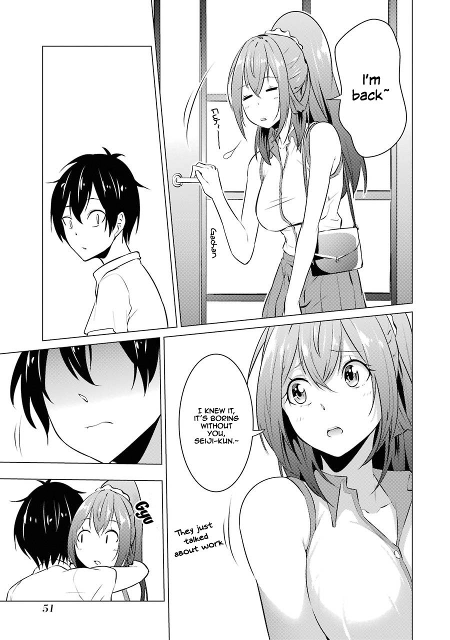 Page 14 of Chapter 25