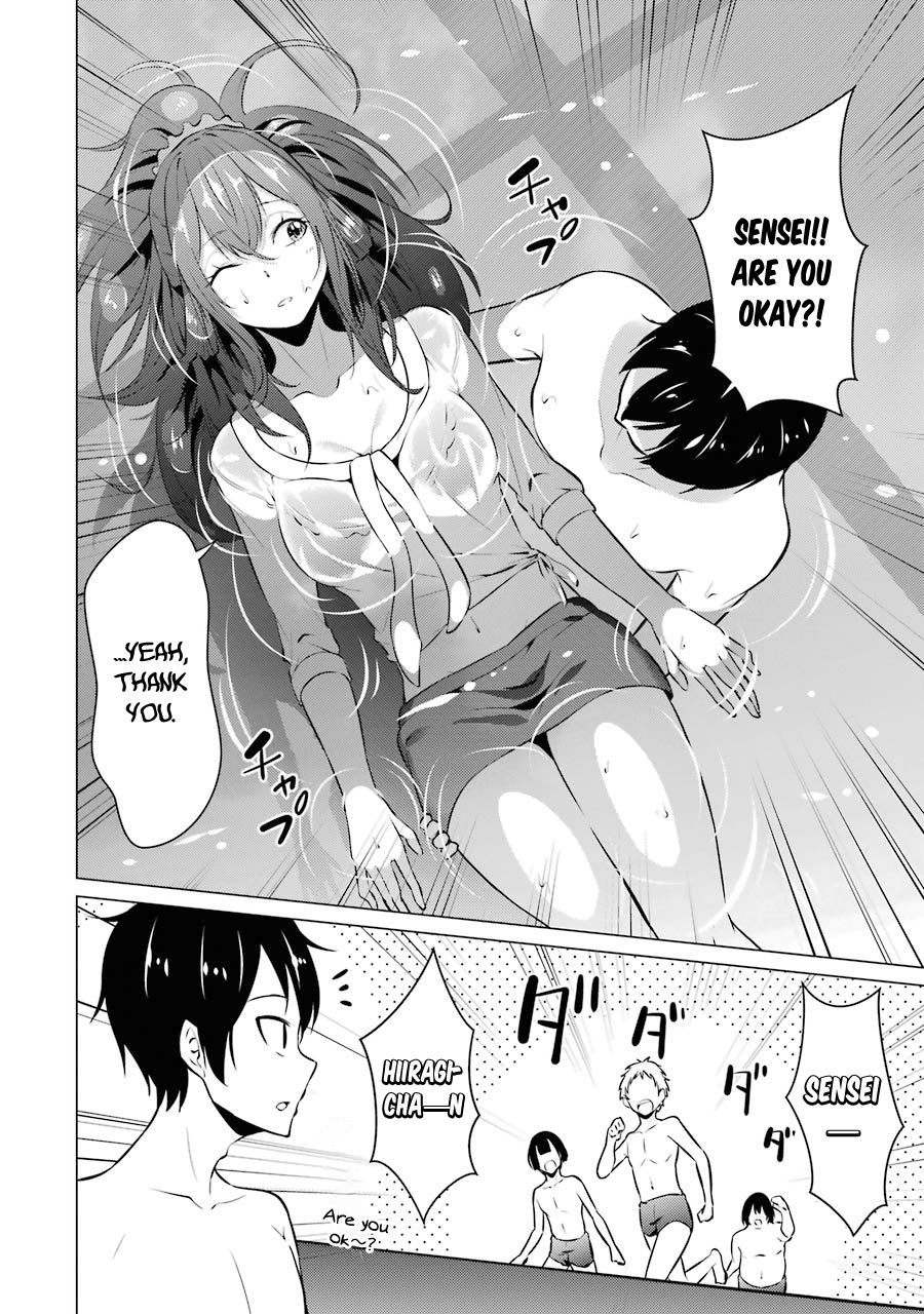 Page 11 of Chapter 27