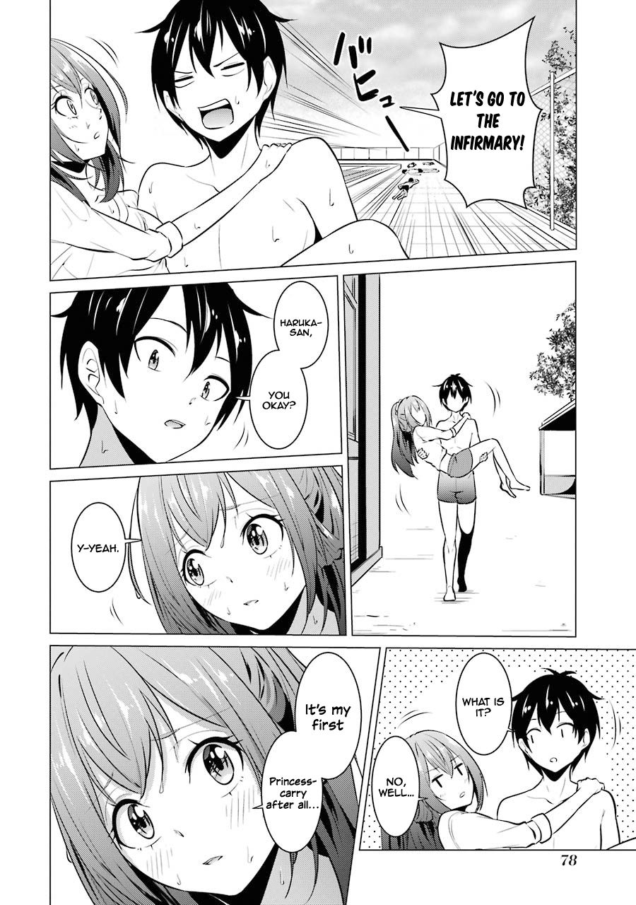 Page 13 of Chapter 27