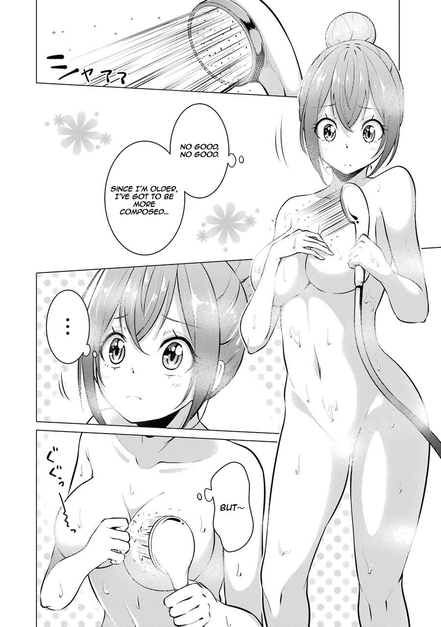 Page 3 of Chapter 28