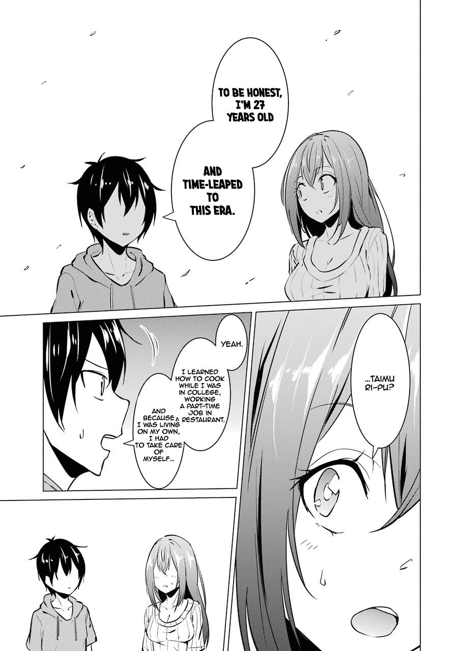 Page 10 of Chapter 28