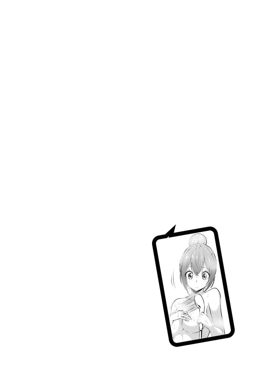 Page 15 of Chapter 28
