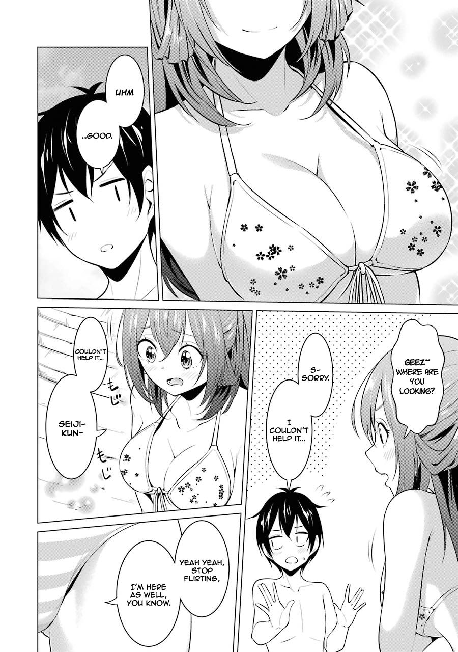 Page 3 of Chapter 29