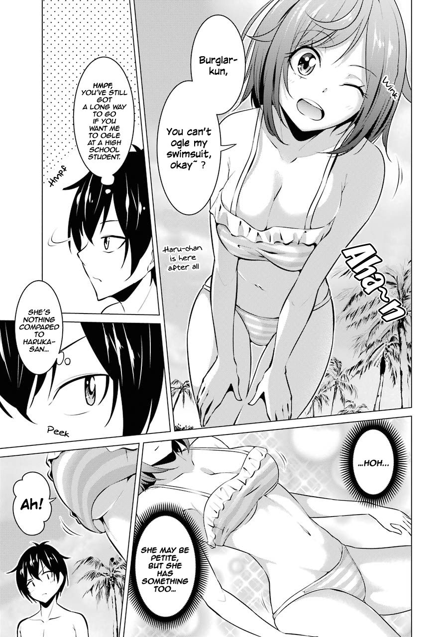 Page 4 of Chapter 29
