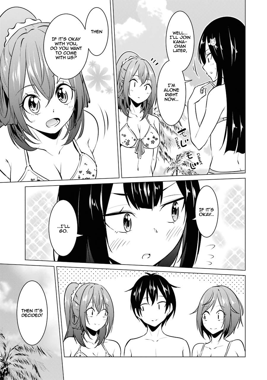 Page 12 of Chapter 29