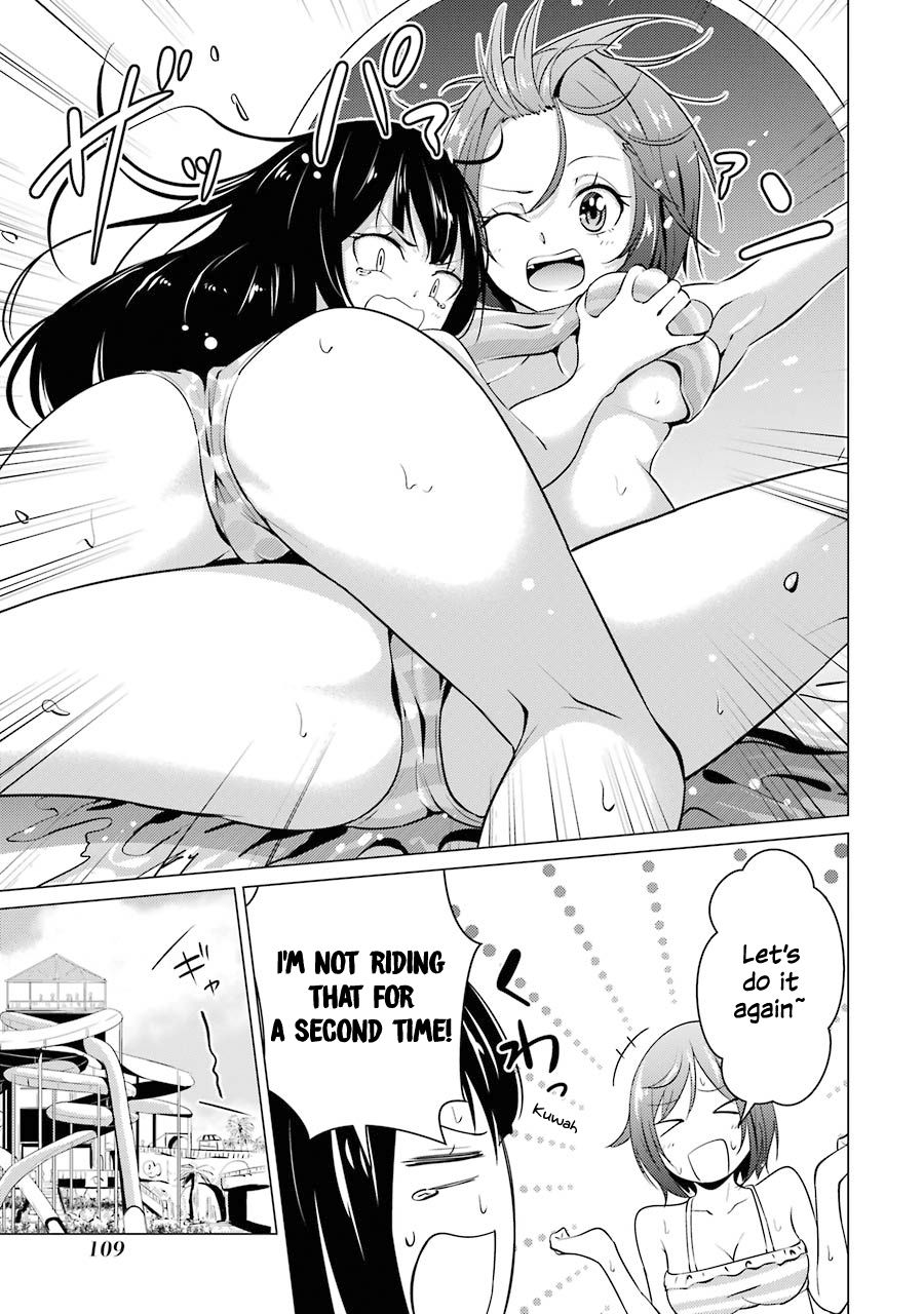 Page 16 of Chapter 29