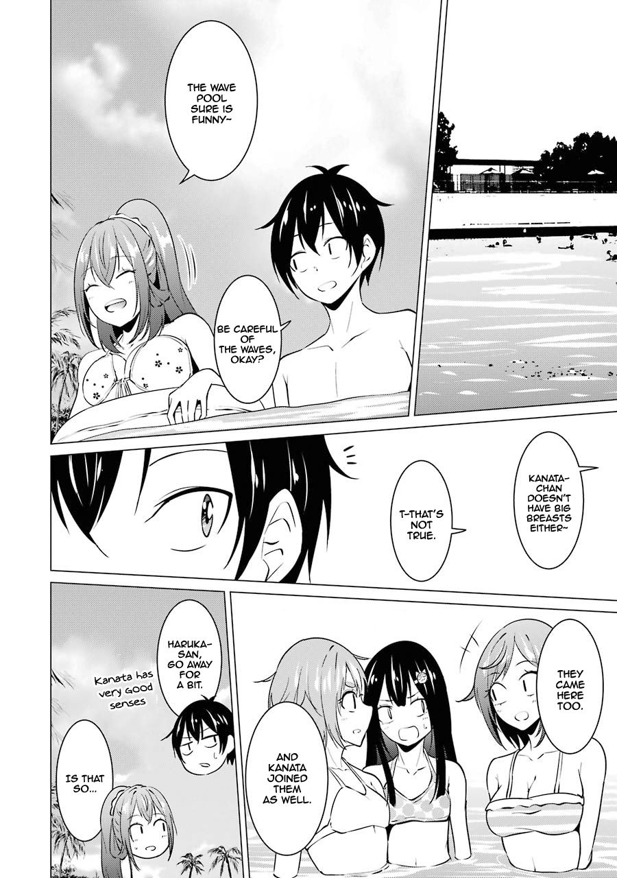 Page 17 of Chapter 29