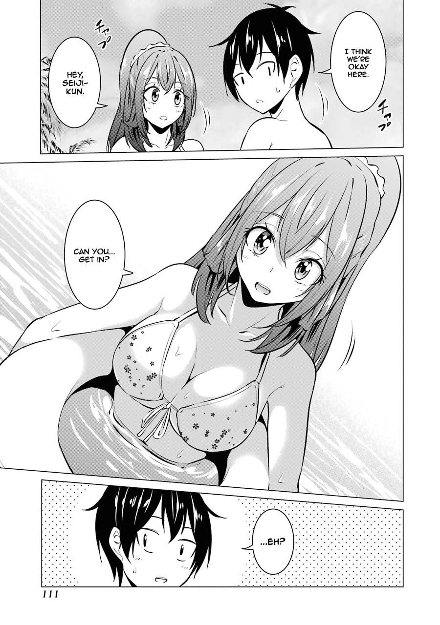 Page 18 of Chapter 29