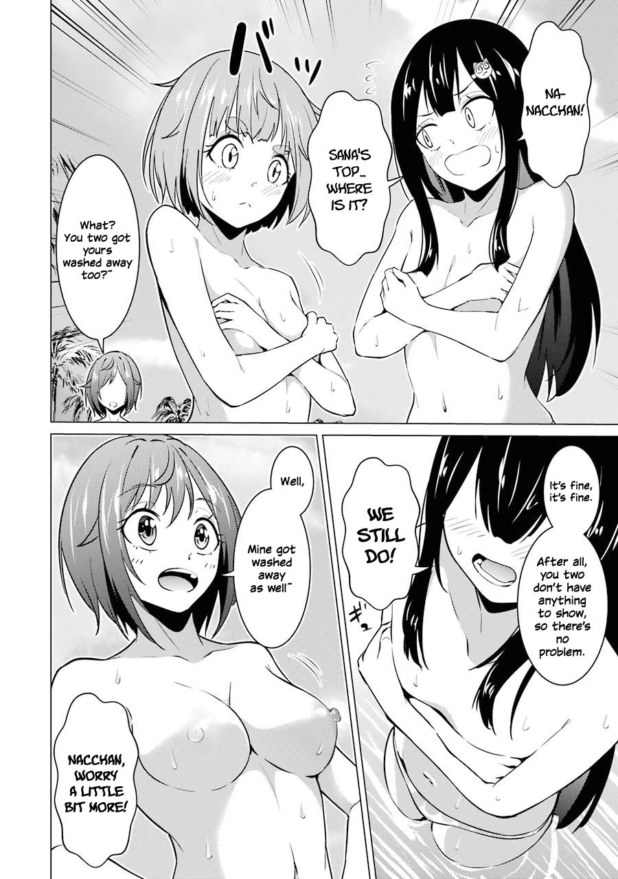 Page 25 of Chapter 29