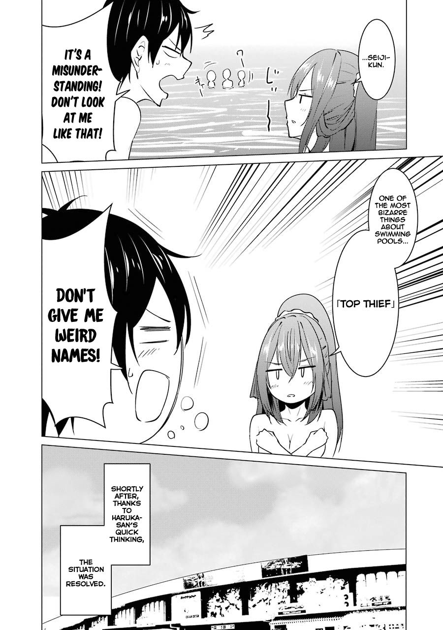 Page 26 of Chapter 29