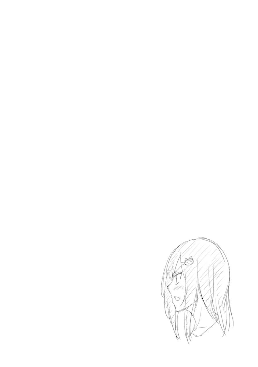 Page 27 of Chapter 29