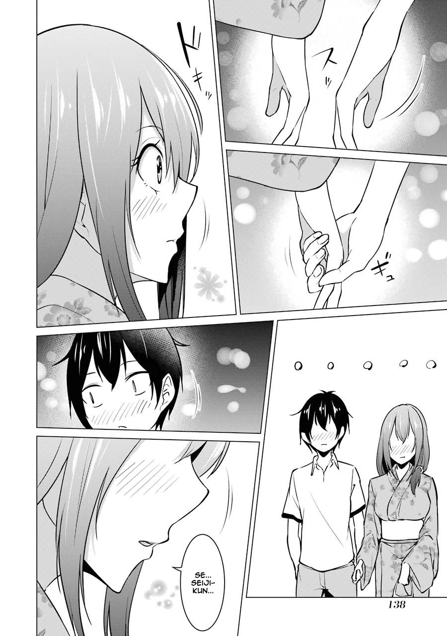 Page 7 of Chapter 31
