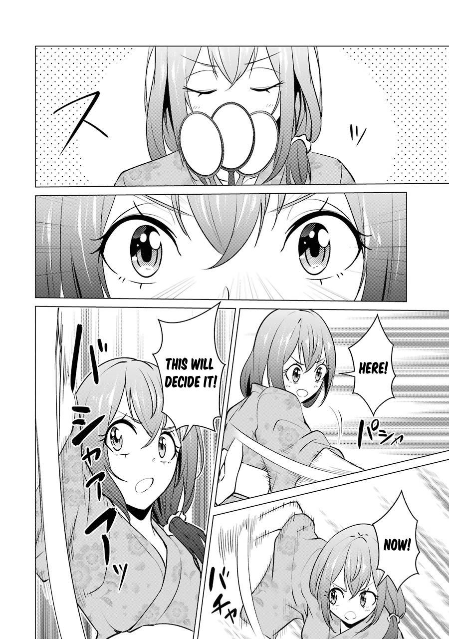 Page 9 of Chapter 31