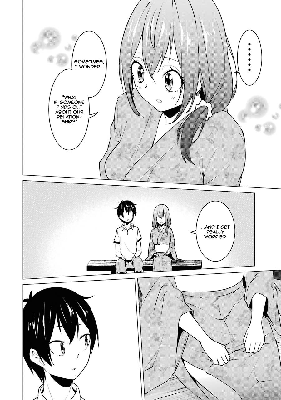 Page 13 of Chapter 31